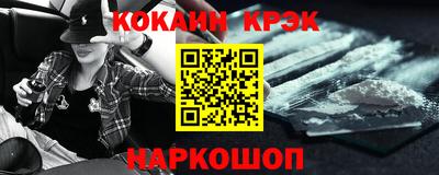 mdpv Бузулук