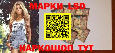 mdpv Бузулук