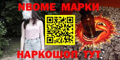 mdpv Бузулук