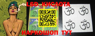 mdpv Бузулук