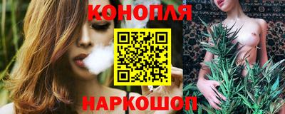 spice Будённовск