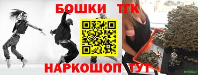 mdpv Бузулук