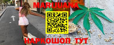mdpv Бузулук