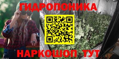 mdpv Бузулук