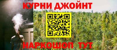 mdpv Бузулук
