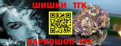 mdpv Бузулук