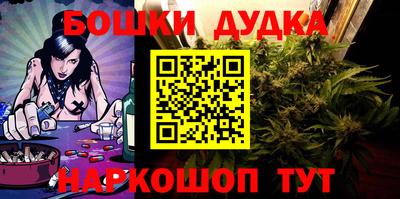 mdpv Бузулук