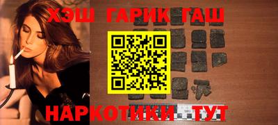 mdpv Бузулук