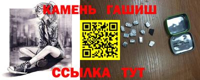 spice Будённовск