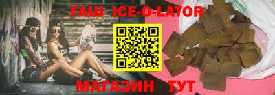 mdpv Бузулук