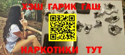 mdpv Бузулук
