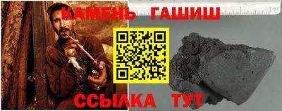 spice Будённовск